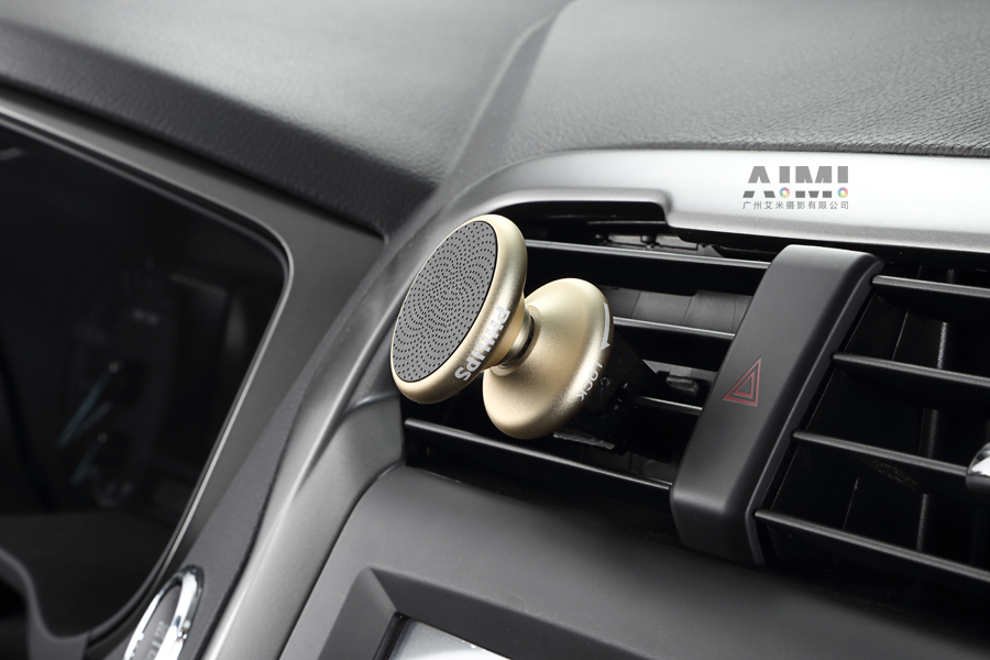 Auto Parts Shooting：与飞利浦合作案例