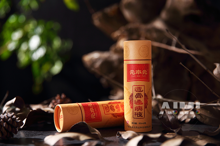 药水拍摄：与元本元合作案例