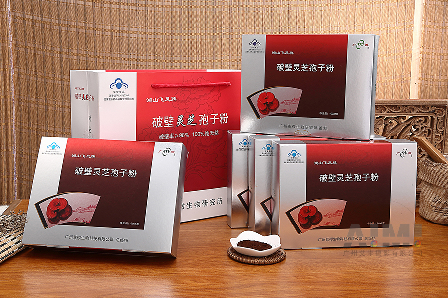 保健品摄影：与广微合作案例