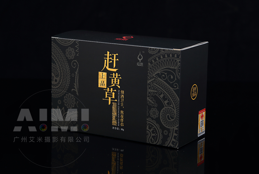 茶叶拍摄：与赶黄草合作案例