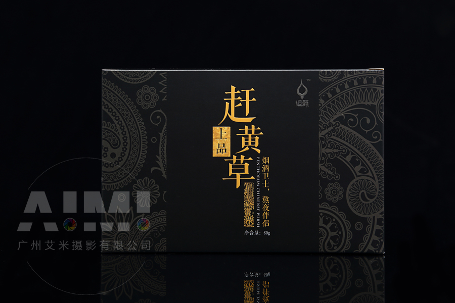 茶叶拍摄：与赶黄草合作案例