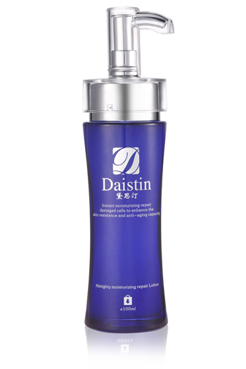 Guangzhou Taobao Skin Care Product Photography Product white background photography fine-tuning