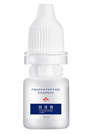 Guangzhou beauty skin care photography company Cosmetic white background graphic photography