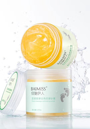 Guangzhou Skincare Scene Photography Tianhe Product Photography Company