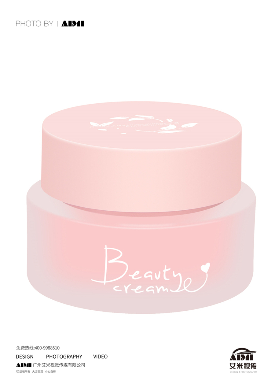 Fashion skincare lotion photography effect Guangzhou skincare products publicity photography