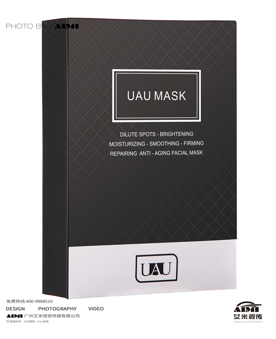 Guangzhou mask product photography cosmetic packaging box graphic photography