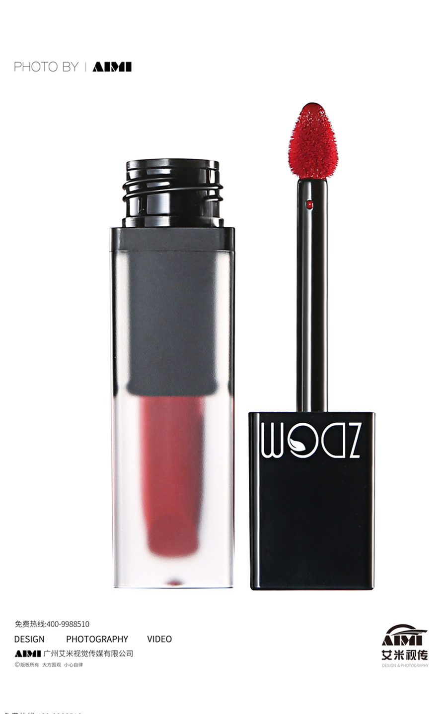 Mascara/Eyebrow Pencil Product Image Photography Guangzhou Beauty Product Photography Company