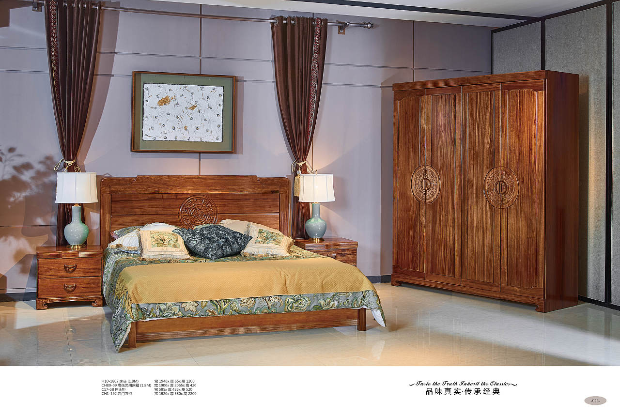 中式实木床拍摄 家具套装画册摄影