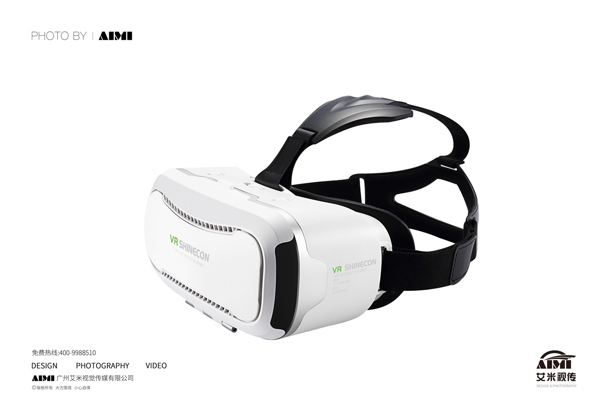 品牌VR眼镜拍摄 数码电子产品拍摄