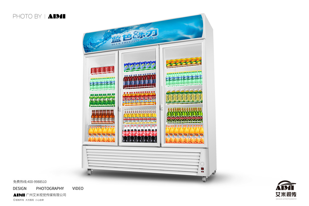 品牌冰箱拍摄 商用冰柜拍摄 工业产品拍摄