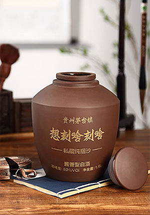 E-commerce white wine shooting White wine brand advertising campaign shooting Guangzhou white wine s