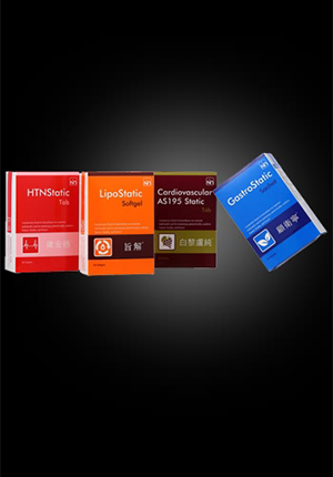 Guangzhou health care shooting company Taobao health care products shooting on white background